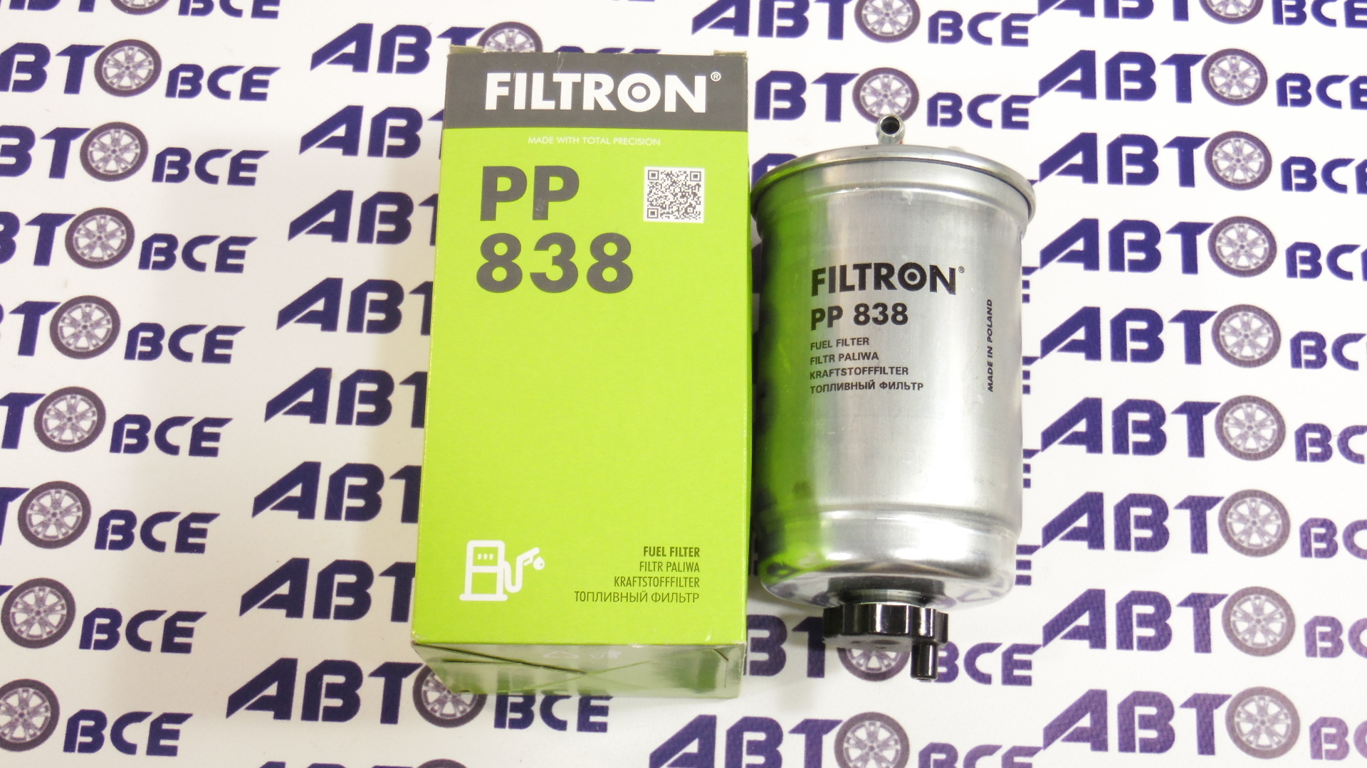 Фильтр топлива PP838 FILTRON